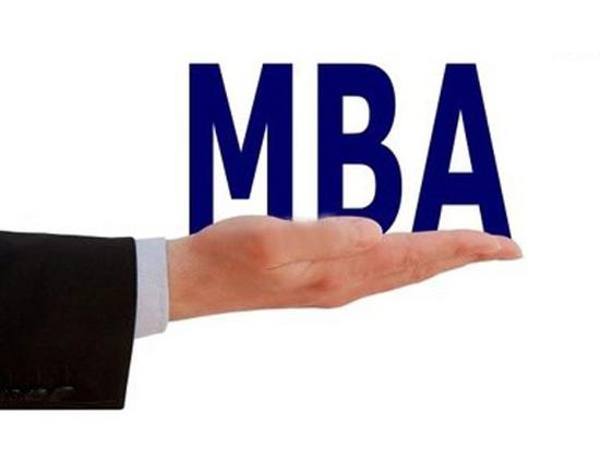 MBA關(guān)注:你了解免聯(lián)考國際MBA的申請條件嗎?