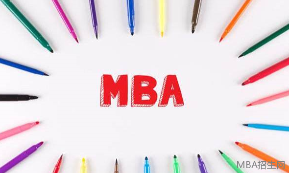 免聯考mba 免聯考mba